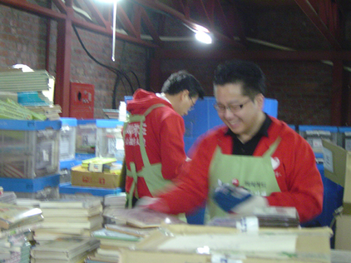 빨간사과봉사단, 새 봄처럼 헌 물건에 새 기운 불어넣기