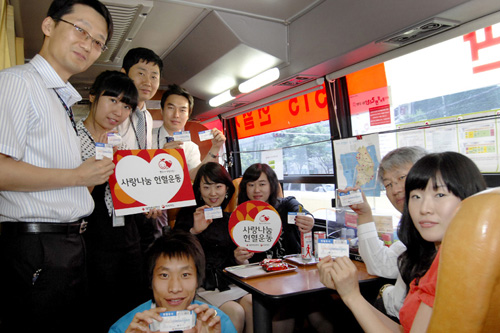 400CC 혈액으로 영글어가는 빨간사과 희망만들기