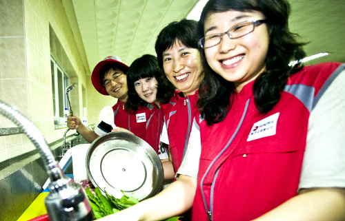 포항지점, 빛살여름캠프