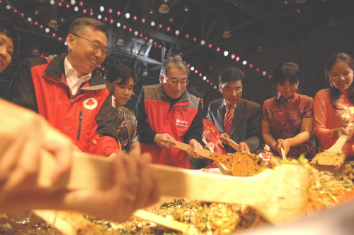 다문화가족 희망 플러스 페스티벌