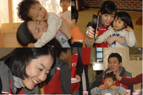 신입사우 빨간사과 봉사단 신고식 '러브 인 신망원'