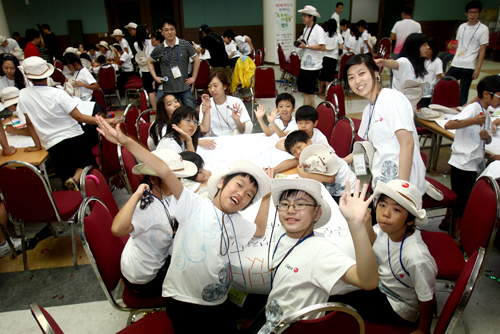 비씨카드와 함께하는 온누리 어울림 캠프 