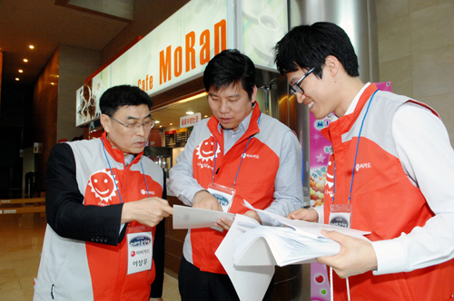 비씨카드와 함께하는 브레멘 음악대 문화공연 초청 행사