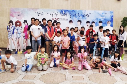 강서지역아동복지센터와 함께 영화관람 체험