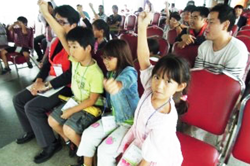 서울SOS지역아동복지센터와 함께 유람선체험