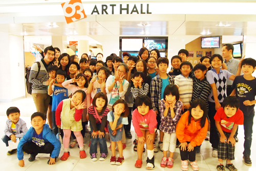 관악지역아동복지센터와 함께 바비큐파티 그리고 비보이뮤지컬관람