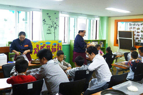 상록지역아동복지센터와 함께 피자만들기 체험