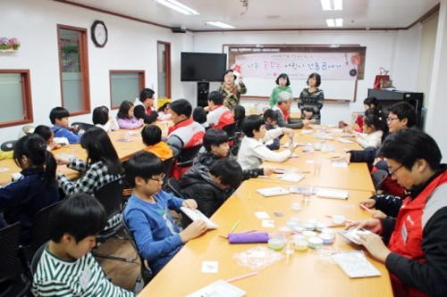 구세군지역아동복지센터와 함께 칠보공예체험