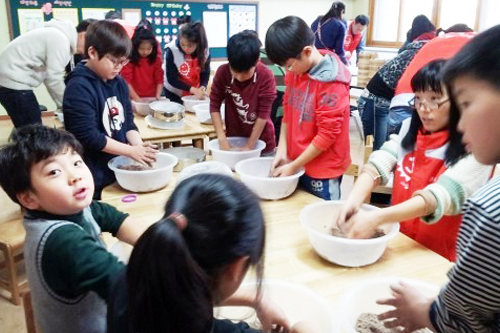 영등포지역아동복지센터와 함께 전통문화체험