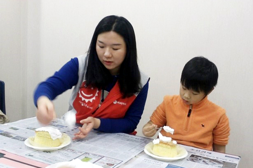 강서지역아동복지센터와 함께 케이크만들기