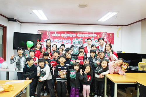 구세군지역아동복지센터와 함께 케익만들기 및 선물전달