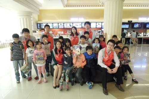 서울SOS지역아동복지센터와 함께 영화관람