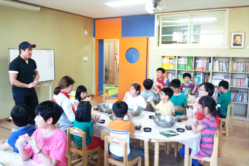 영등포지역아동복지센터와 함께 전통음식 만들기 체험