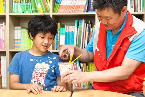 영등포지역아동복지센터와 함께 팥빙수만들기