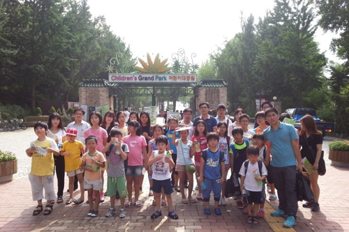 강동지역아동복지센터와 함께 어린이대공원 견학