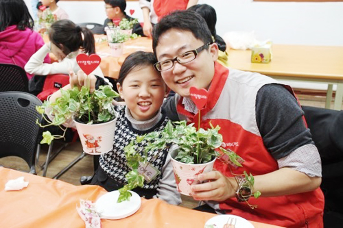 구세군지역아동복지센터와 함께 화분만들기