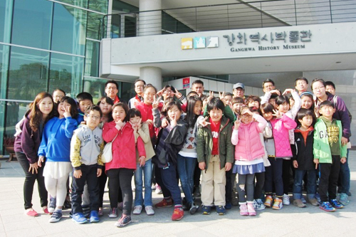 관악지역아동복지센터와 함께 역사유적 탐방