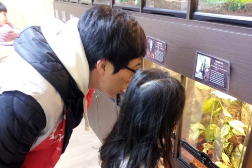 강서지역아동복지센터와 함께 곤충박물관 견학