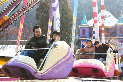 관악지역아동복지센터와 함께 서울랜드 체험