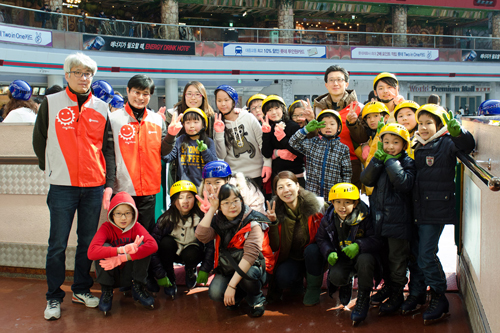 구세군지역아동복지센터와 함께 롯데월드 체험