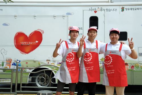 빨간밥차 봉사단 1기 김해팀 김동훈