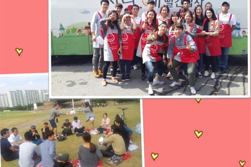 빨간밥차 봉사단 1기 대구팀 염연화