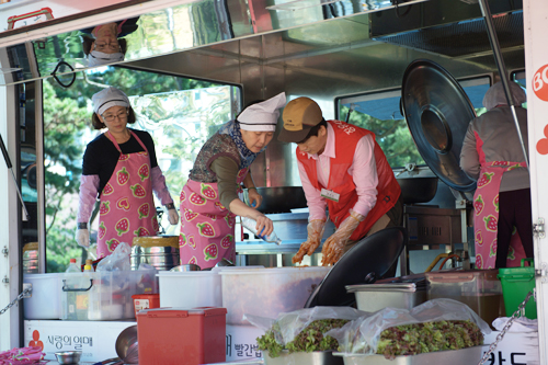 빨간밥차 봉사단 1기 울산팀 손은아