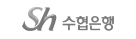 Sh수협은행