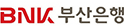 BNK부산은행