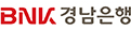BNK경남은행