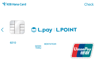 [하나] L.pay 하나체크카드