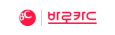 BC바로카드