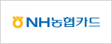 NH농협