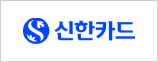 신한카드
