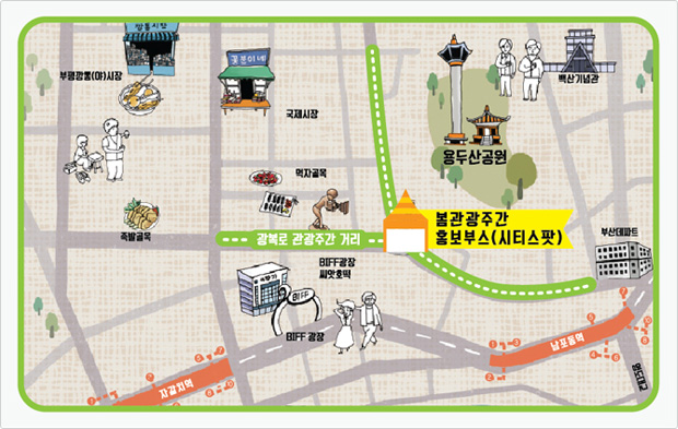 특화거리(광복로) 지도 이미지