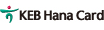 하나카드 로고
