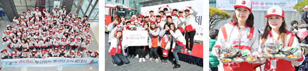 빨간밥차 봉사단 사진