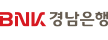 BNK 경남은행