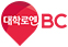 [로고] 대학로엔 BC