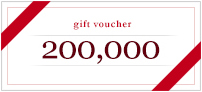 백화점상품권 200,000원권 사진