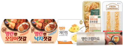 명란 6종 이미지