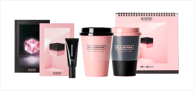 굿즈샘플이미지