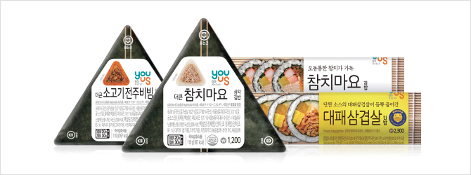 김밥 &middot; 주먹밥 상품 이미지