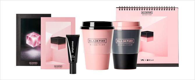 블랙핑크 한정판 굿즈 패키지 이미지