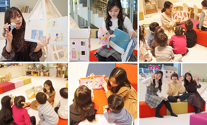 부키부키(Booki Booki) 활동 모습