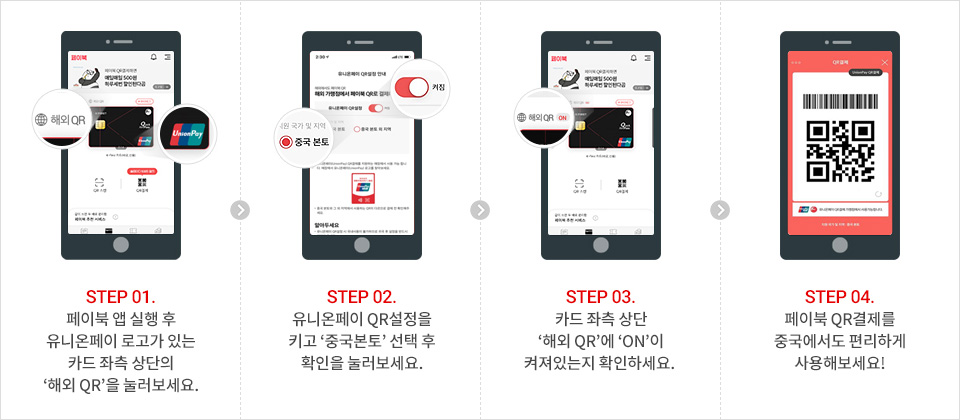 아래에 이미지를 설명합니다.