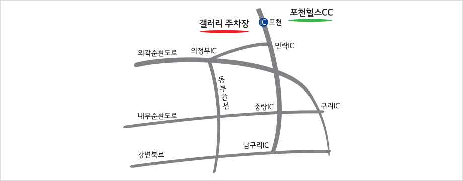 갤러리 주차장 지도