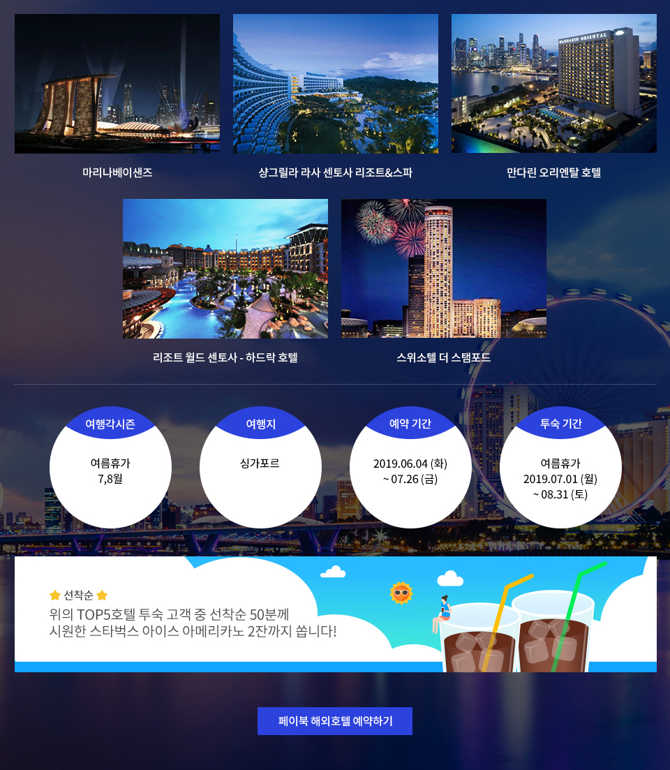 아래에 이미지를 설명합니다.