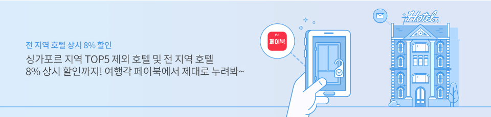 아래에 이미지를 설명합니다.