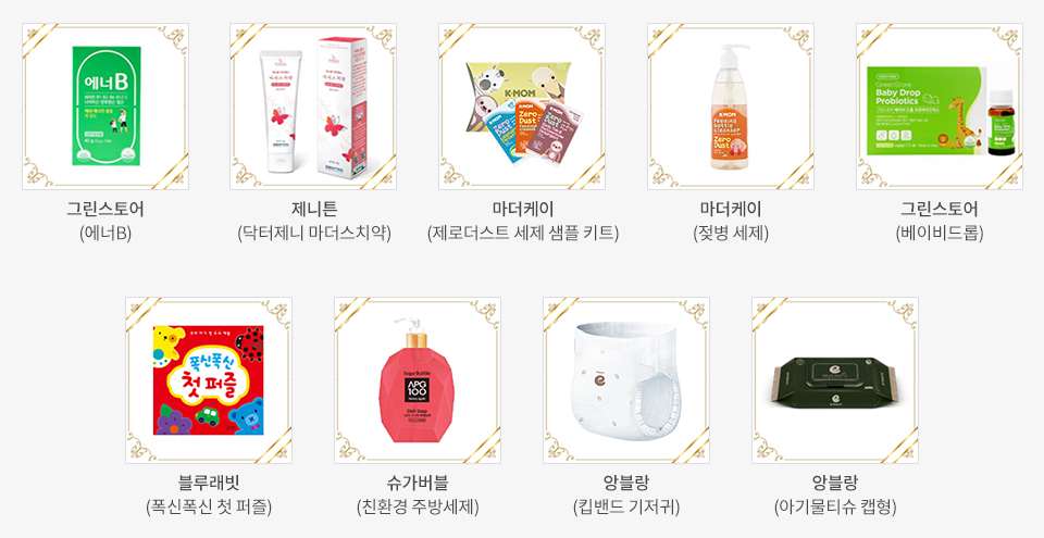 아래에 이미지를 설명합니다.